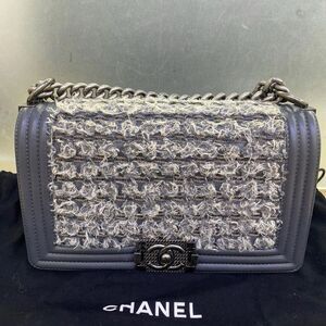 Chanel Women Pre-Loved Bag Very Good Condition